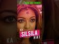 Ashiq Banaya Apne Whatsapp Status