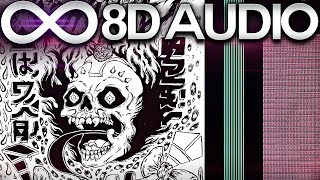 Grimes - Be a Body 🔊8D AUDIO🔊