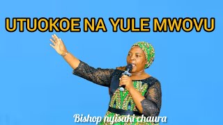 Download lagu SOMO: UTUOKOE NA WAOVU BISHOP NYISAKI CHAURA mp3 Download lagu SOMO: UTUOKOE NA WAOVU BISHOP NYISAKI CHAURA mp3