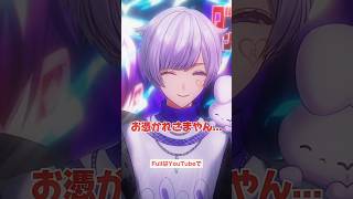 - ダンダダンダンダダン【オトノケ】【歌ってみた】