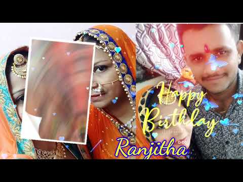 Happy Birthday 🎂🎊🎂 Ranjitha July 4