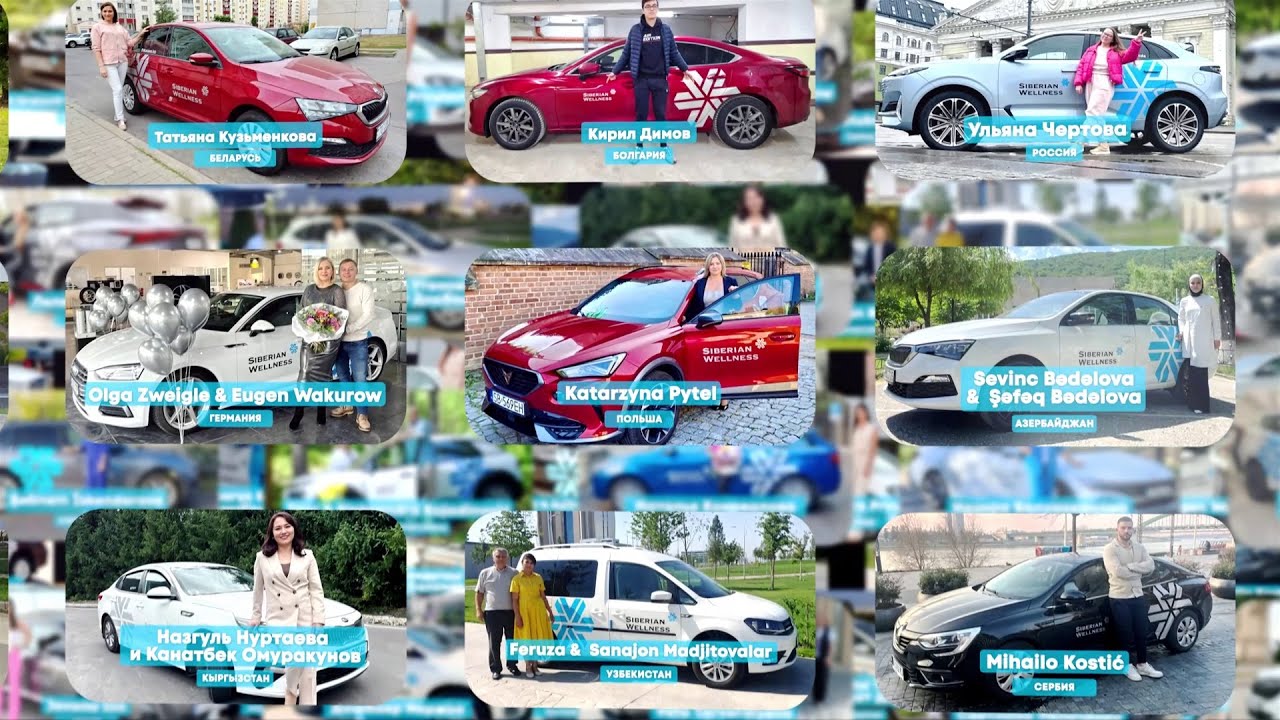 Лица самых активных участников АВТОпроекта 2025 года