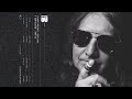 Kevn Kinney - Somebody To Shove (Soul Asylum Cover - Official Audio)