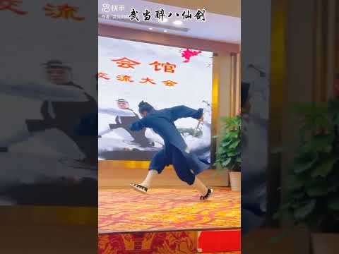 the best Kung Fu sanda by the sword ⚔️