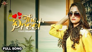The Preet thumbnail