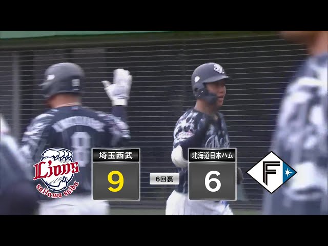 【ファーム】大きな一発!! ライオンズ・平沼翔太の今季第1号はライトへの2ランホームラン!!  2024年8月27日 埼玉西武ライオンズ 対 北海道日本ハムファイターズ