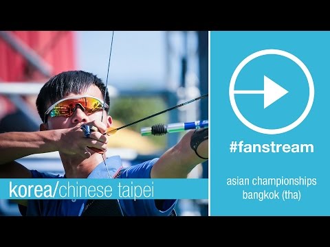 #FanStream: Korea v Chinese Taipei – Recurve Mixed Team Gold Final | Asian Champs 2015