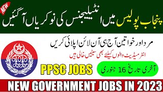 Latest Punjab Police Jobs 2023 Apply Online - Government Vacancies 2023 -Jobs in Pakistan today 2023