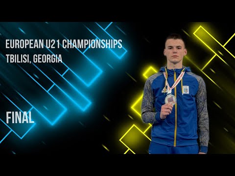 Aleksieienko Artem - FINAL | EKF Junior, Cadet & U21 Championships2024 - Tbilisi