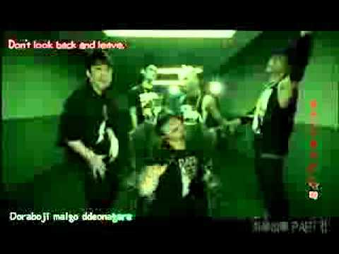 Big Bang - Haru Haru part 2