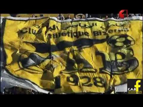 [Dimanche Sport] Résumé CA Bizertin - Raja de Casablanca : (2-0)