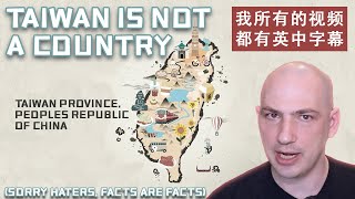 Re: [問卦] 現在為什麼愛台灣的外國YouTuber越來越少
