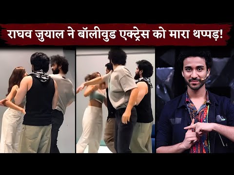 Raghav Juyal SLAPS Bollywood Actress Sakshi Malik In Public Viral Video Inside!