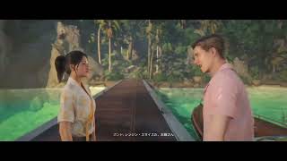 #06 [PS5 Pro]  007 ファーストライト　[20260531]