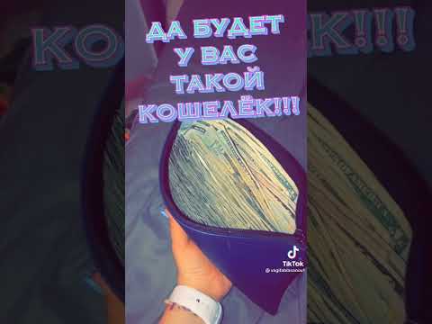 6 января 2022 г.