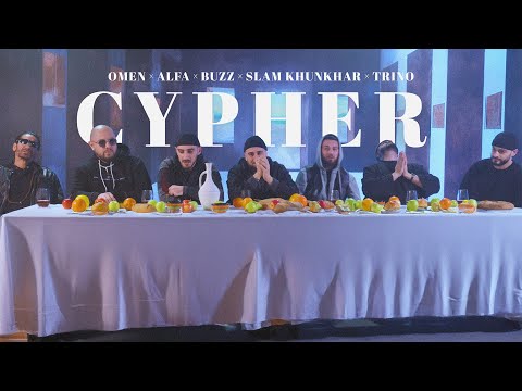 OMENMUSIC and 4 more