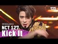 NCT127 영웅 Kick It 인기가요 Inkigayo 20200322