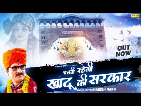 YouTube Fallback Thumbnail