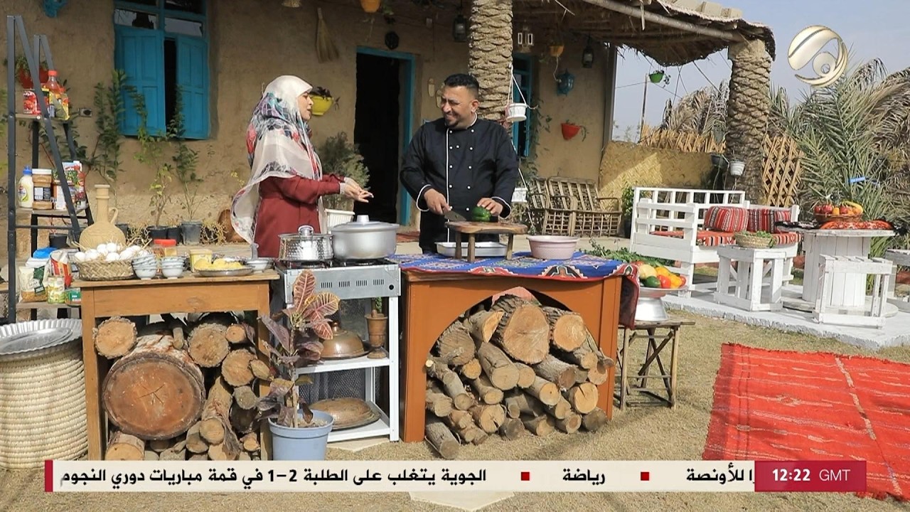فيديو | زاد وملح مع ابو علوش &amp; امنة الزبيدي - كبسة الدجاج &amp; شوربة الماش | 2026/2/21
