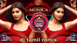 Download lagu Monica Dj remix song || coolie movie || anirudh || kuthu remix dj tamil || Djmuthu entertainment🥁 mp3 Download lagu Monica Dj remix song || coolie movie || anirudh || kuthu remix dj tamil || Djmuthu entertainment🥁 mp3