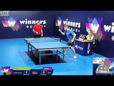 Yurkov Artem - Bilobrov Vladimir. WINners. CUP Table Tennis 7 03.01.2021 10:15