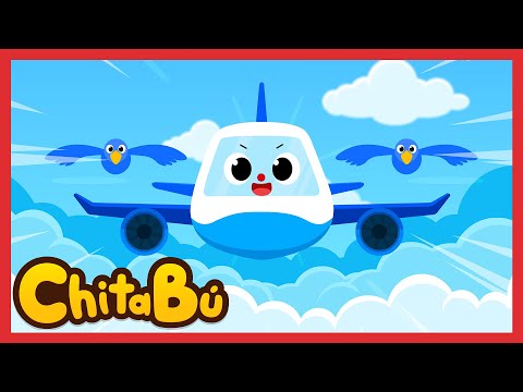 🛫Avión, ¡Vuela Alto!🛬 Soy un Gran Avión | Canciones Infantiles | #ChitaBú