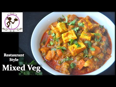 download lagu mp3 mp4 Bengali Mixed Vegetable Curry Recipe, download lagu Bengali Mixed Vegetable Curry Recipe gratis, unduh video klip Bengali Mixed Vegetable Curry Recipe