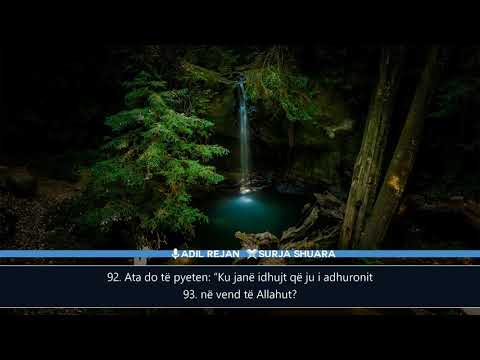 Adil Rejan Surja Nr.26 (Shuara) me përkthim shqip