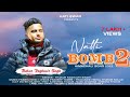 Nati Bomb 2 Thakur Raghubir Singh Prabhu Negi Latest Pahari Song 2022 Full Video Hati Swar