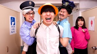 から12秒しかたってないのに爆発するのw - やねすけが女子トイレに入って捕まりました