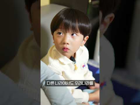 텔레비전 속 정치인들의 언쟁·····