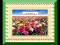 Happy Birthday Song from Rakhwala 1971 Happy Birthday Song from Rakhwala 1971