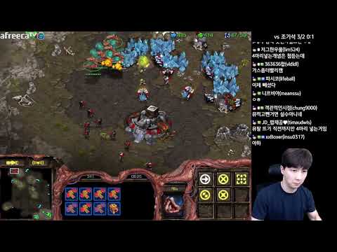 [17.1.23] SC:R 1v1 (FPVOD) Jaedong (Z) vs Sharp (T) [Best of 3]