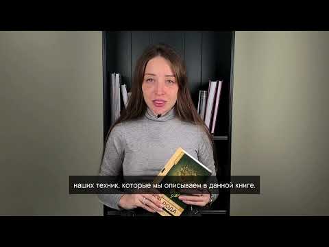 Миниатюра изображения товара Нехудожественная книга АСТ Зов Рода. Как наши предки влияют на судьбу / 9785171604509 (Мосунова К.А.)