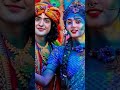 Holi Khele Maha Maiya Bhavan Mein WhatsApp Status