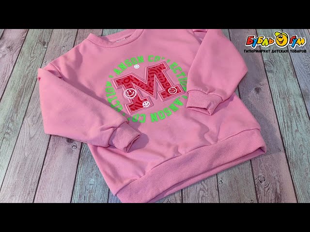 Толстовка Lanson Kids легкая с нашивкой розовая  - видео