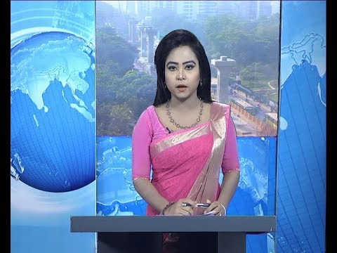 সকাল ৯টার সংবাদ, ২৬ নভেম্বর ২০১৯