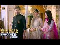 New! Khudsar Episode 11 | Promo | Zubab Rana | Humayoun Ashraf | ARY Digital