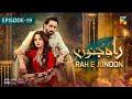 Rah e Junoon - Ep 19 [CC] 14 Mar,Sponsored By Happilac Paints, NisaCollagen Booster & Mothercare