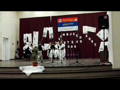 Banijsko pleteno kolo 2017  -  Folklorna sekcija OŠ "Stanko Marić" i KUD "Sedmica"