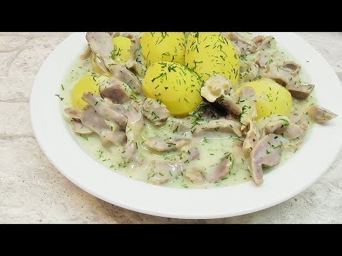 Zoladki drobiowe w sosie koperkowym Najlepsze na swiecie /Kasia ze slaska gotuje