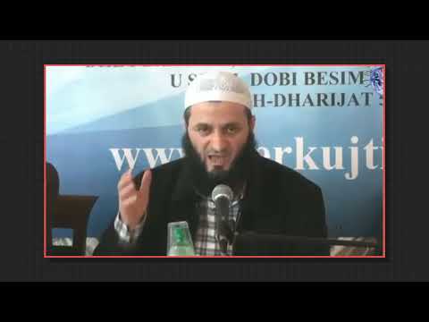 Udhërrëfyesi jonë drejtë Allahut | Hoxhë Sadullah Bajrami