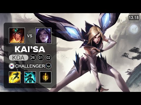 Kai'Sa vs Sivir ADC - KR Challenger - Patch 13.18 Season 13