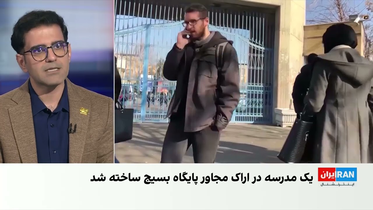 ادامه استفاده حکومت از دانش‌آموزان به عنوان سپر انسانی