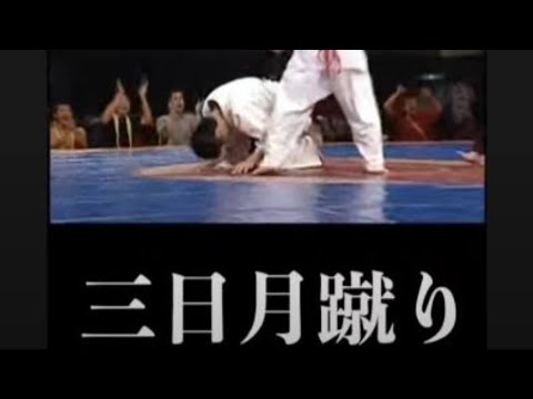 三日月蹴り　時よ止まれ　ドラケン