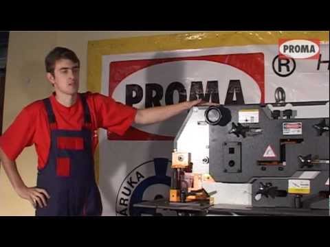 Proma HEP-400 - комбинированные гидравлические пресс-ножницы pro127000-1, видео 2