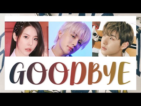 [THAISUB] SUNNY, JUNGWOO & RENJUN - Goodbye (12월의 인사) #ไอดอลไทยซับ