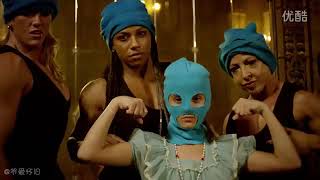 Pussy Riot   Straight Outta Vagina