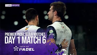 Goenaga/Hernández vs Vilariño/Rico | Premier Padel HIGHLIGHTS | 11/11/2025 | beIN SPORTS