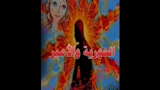 فانتيك 1975 كوشا كتوشا كرتون روسي قديم Fantik أغاني Mp3 مجانا